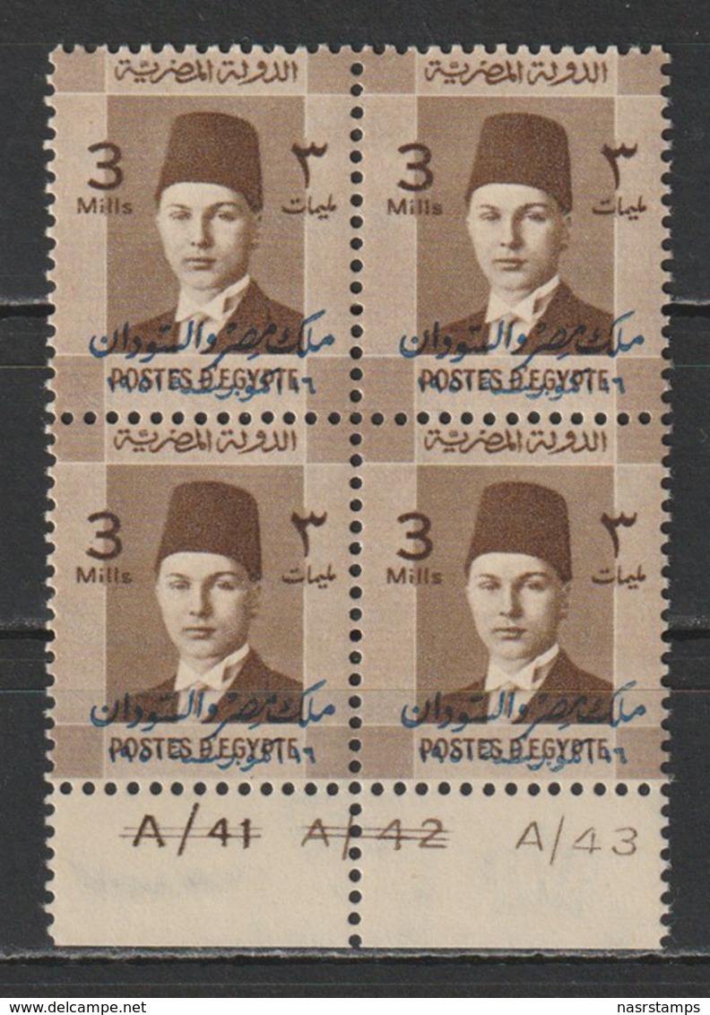 Egypt - 1952 - Rare - Control Block  - A/43 - ( King Farouk - Ovp. E&S - 3m ) - MNH** - Neufs