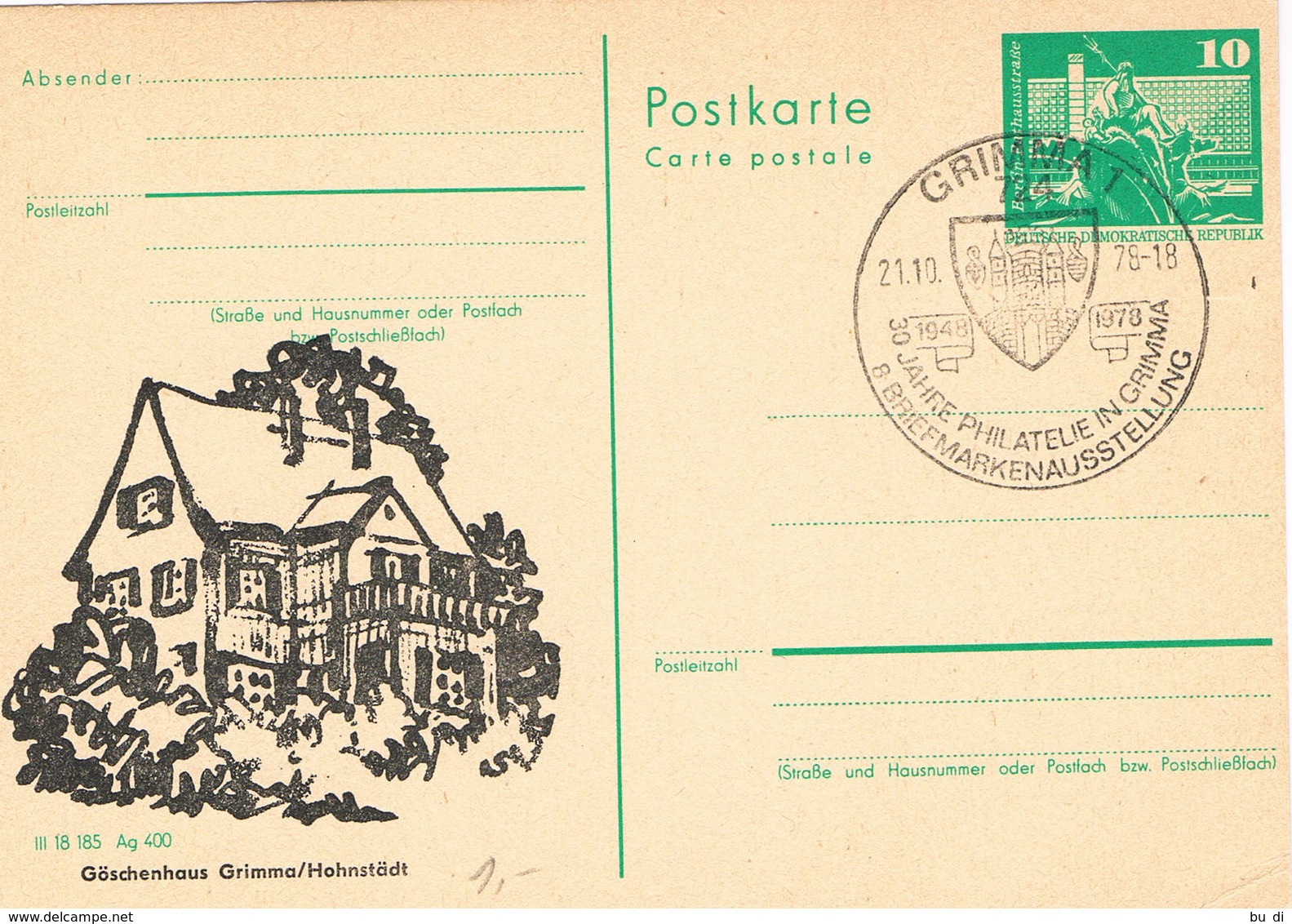 DDR Ganzsachenkarte 1978 - Grimma, Wappen Im Sonderstempel, Zudruck Göschenhaus - Private Postcards - Used