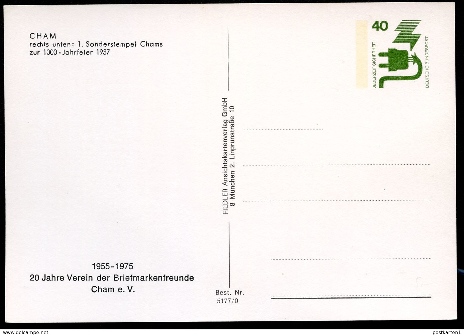 Bund PP69 C2/003 CHAM ANSICHTEN 1975  NGK 3,00 € - Cartes Postales Privées - Neuves