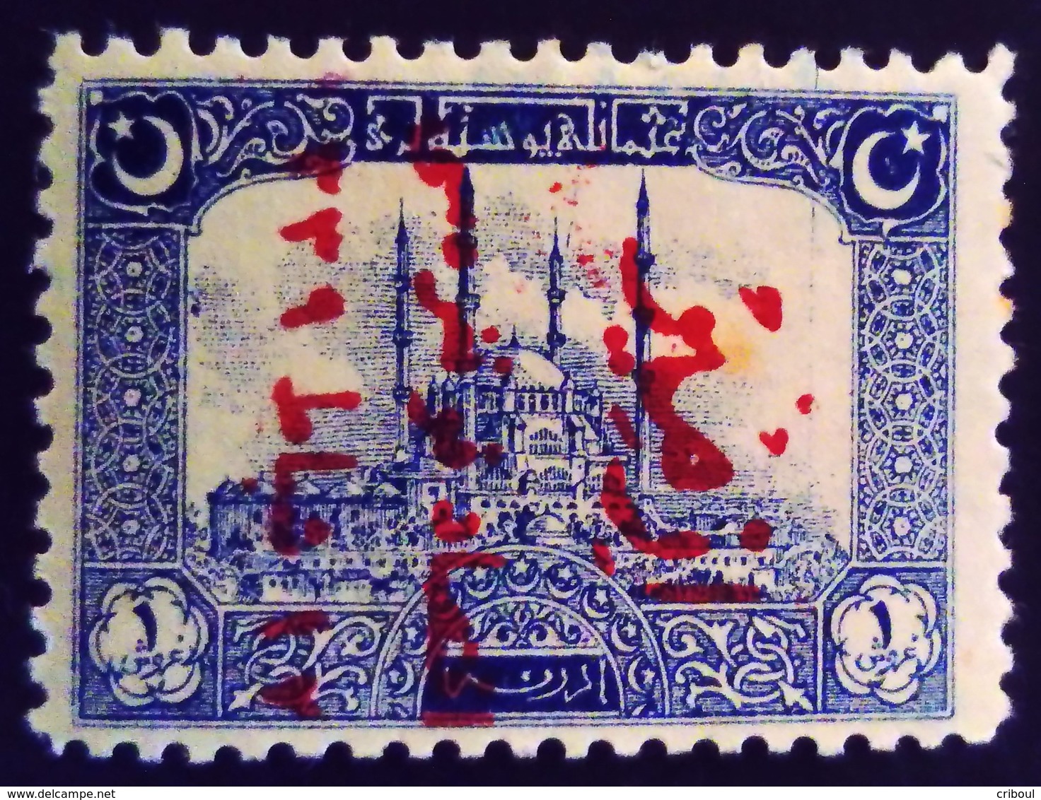 Turquie Turkey 1923 Congrès Smyrne Mosquée Mosque Surchargé Overprinted Yvert 661C ** MNH - Neufs