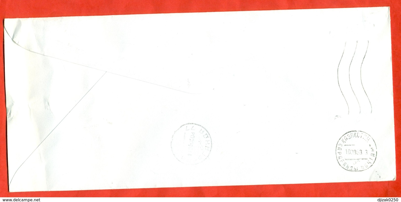 Turkey 2003.The Envelope Past Mail.. - Briefe U. Dokumente