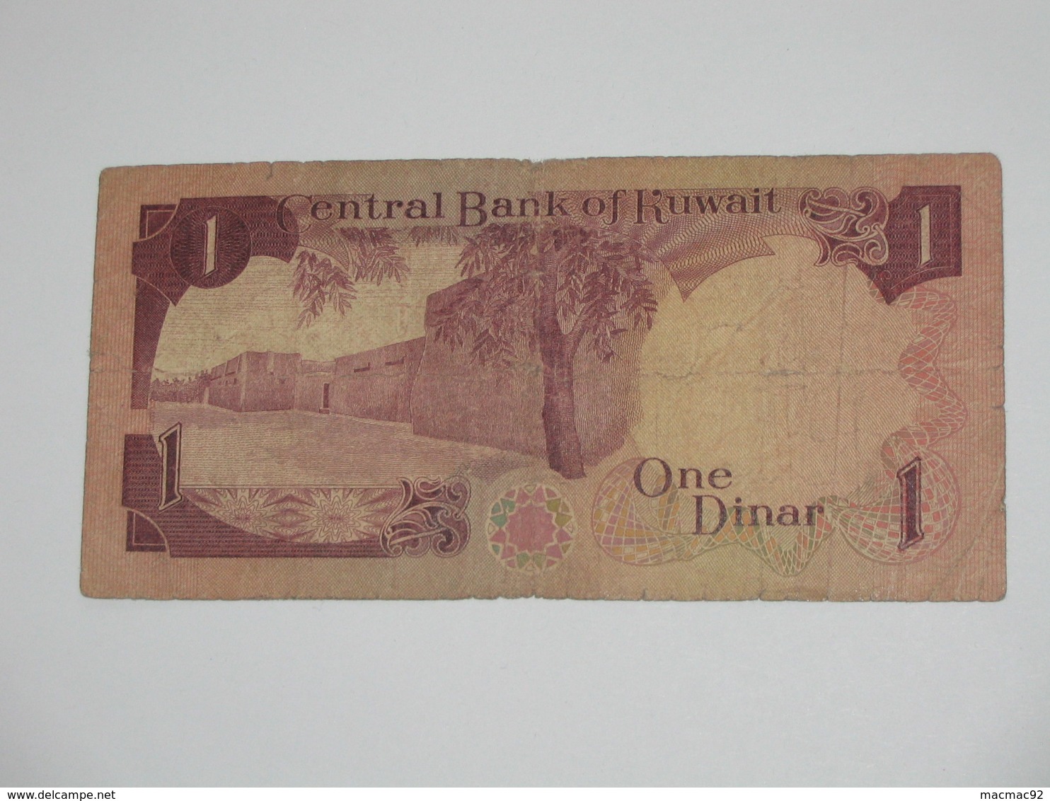 Koweit - 1 - One Dinar 1990-1991 -  Central Bank Of Kuwait  ***** EN ACHAT IMMEDIAT ***** - Koweït