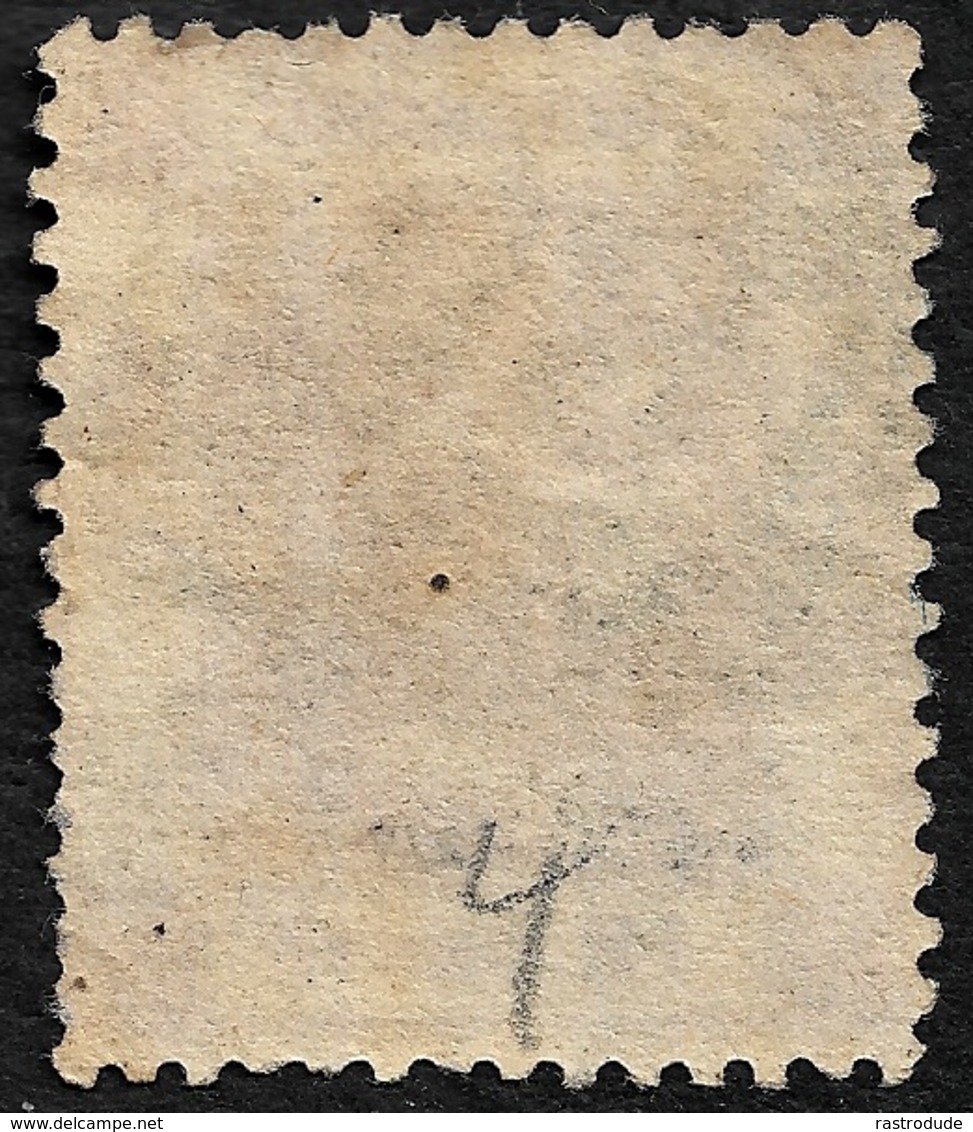 1862 HONG KONG - 18c VICTORIA - SG.4 USED - Usati