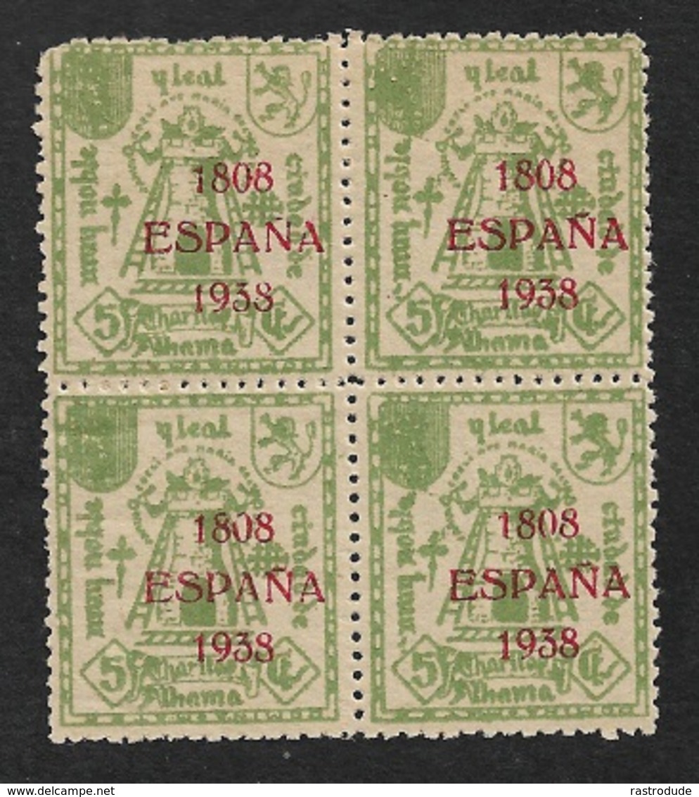 1938 SPAIN - ALHAMA Sofima Nº 8 - 4x - Sobrecarga 1808 - 1938 - Sin Usar - Nationalist Issues