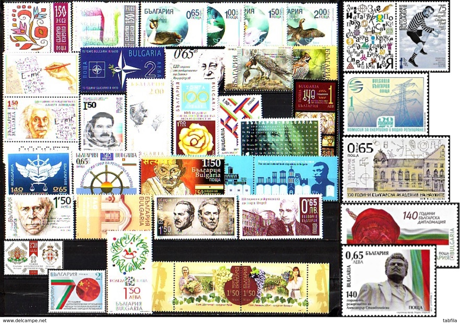 BULGARIA - 2019 - Full Year - MNH - Standart - 35 St.+ 21 Bl. - Komplette Jahrgänge