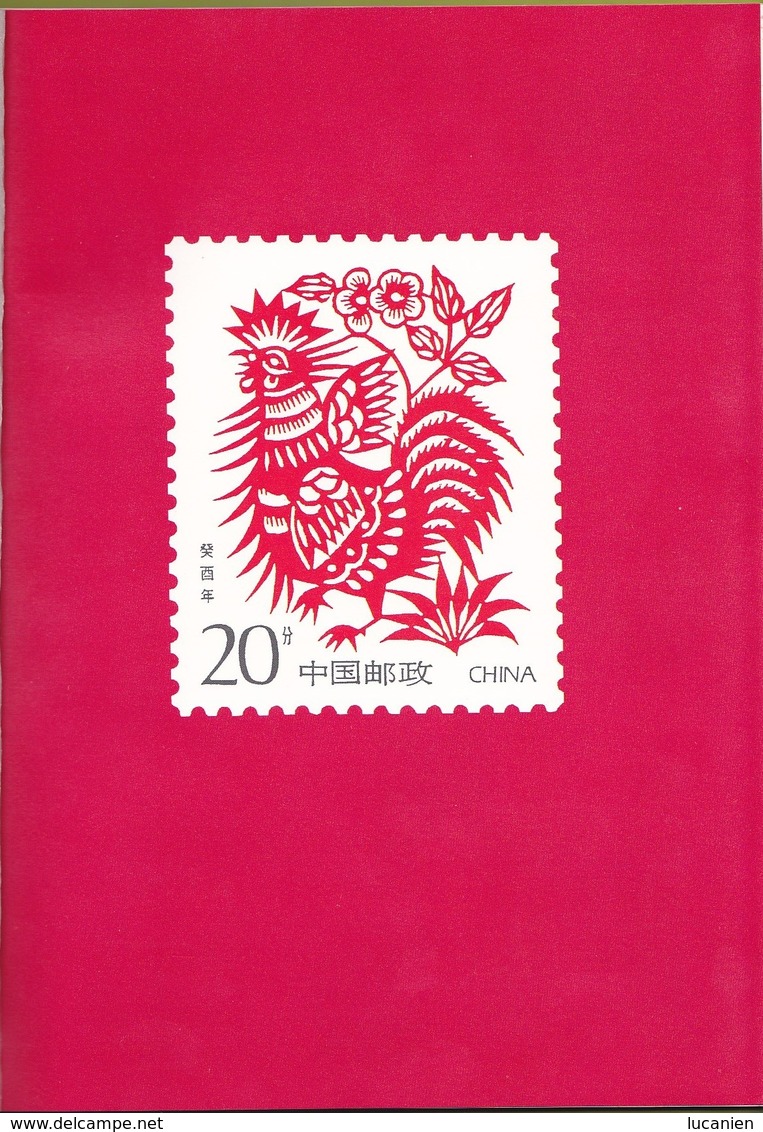 Chine Année Complète 1993 ** 34 Photos Timbres/Blocs -Voir Descriptif - - Full Years