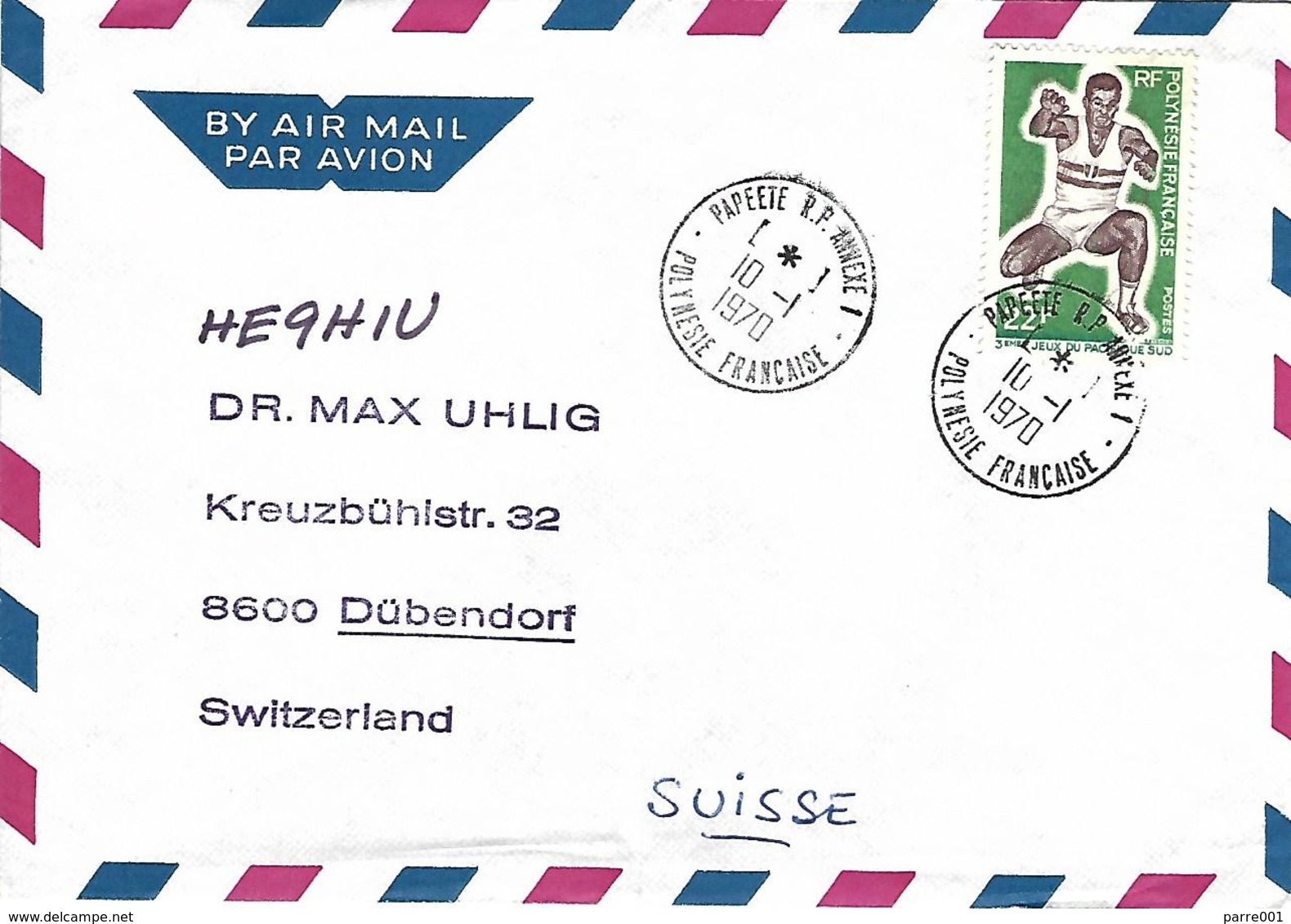 French Polynesia 1970 Papeete Annexe I Long Jump Athletics Cover - Cartas & Documentos