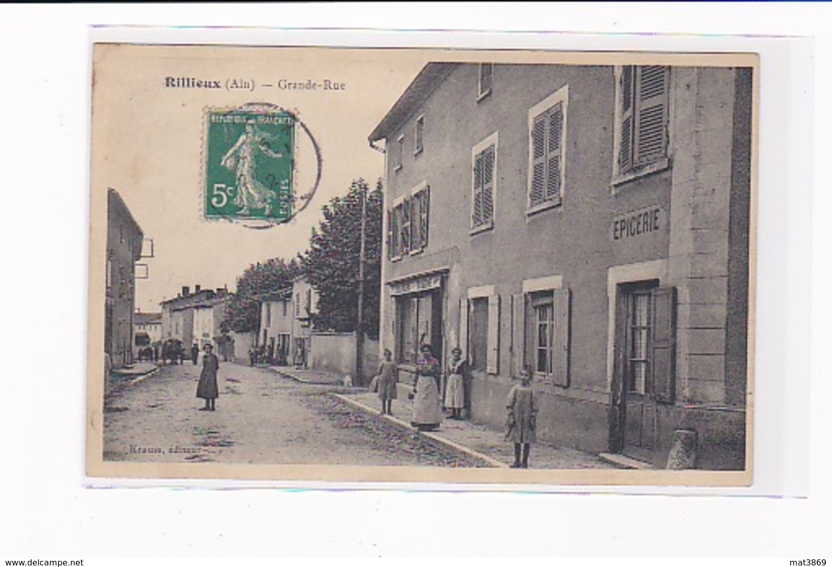 RILLIEUX LA PAPE GRANDE RUE EPICERIE - Rillieux La Pape