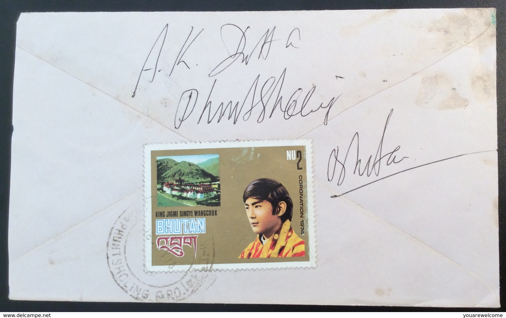 Bhutan „PHUNTSHOLING 1978“ RARE COMMERCIAL MAIL (cover 1974 & 1975 King Wangchuk Birthday - Bhután