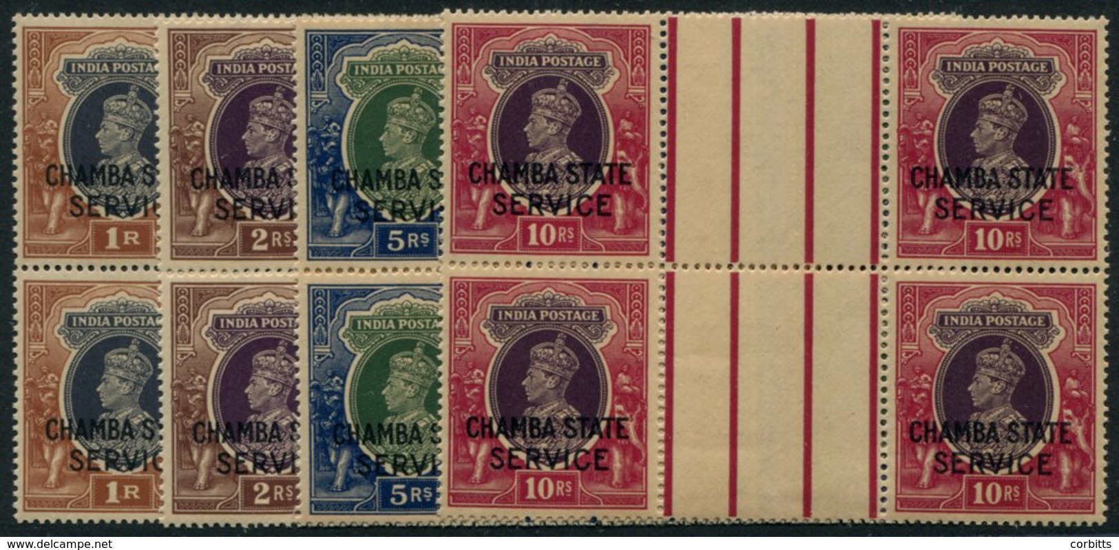 CHAMBA OFFICIALS 1938-40 1r To 10r In Gutter Blocks Of Four, Usual Toned Gum, SG.O68/71. (16) Cat. £1546. - Sonstige & Ohne Zuordnung