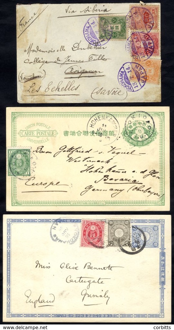 1898 3s Stationery Card Uprated With 1s Koban Green (Yv.61) Tied By Tokio/I.J.P.O D/stamp Addressed To Germany With Hohe - Sonstige & Ohne Zuordnung