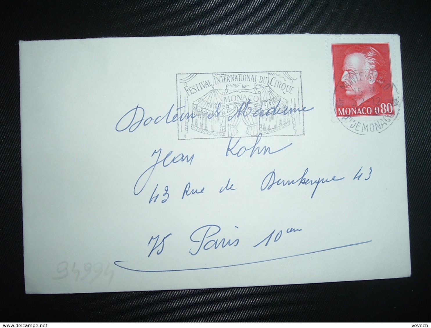 LETTRE TP RAINIER III 0,80 OBL.MEC.22-12 1976 MONTE-CARLO FESTIVAL INTERNATIONAL DU CIRQUE - Maschinenstempel (EMA)