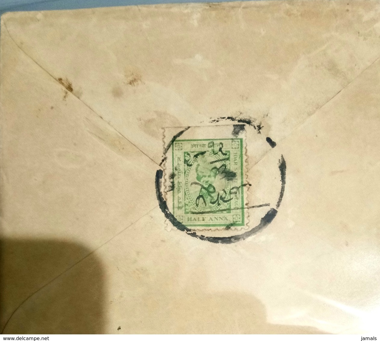 INDIA Idar Princely State Half An Green Used On Cover Inde - Idar