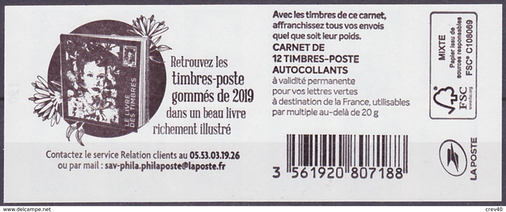 Carnet Neuf ** N° 1598-C8(Yvert) France 2019 - Marianne L'Engagée, Retrouvez Les Timbres Gommés De 2019 - Moderne : 1959-...