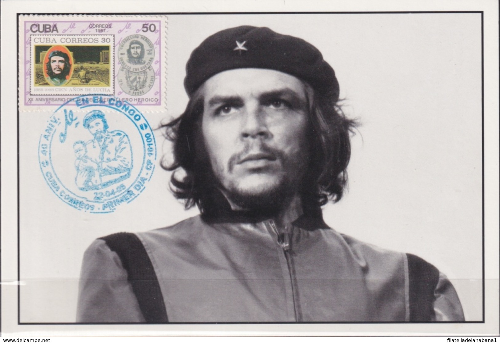 TMA-603 CUBA 2005 MAXIM CARD 1987 STAMP ERNESTO CHE GUEVARA BLUE CANCEL. - Maximum Cards