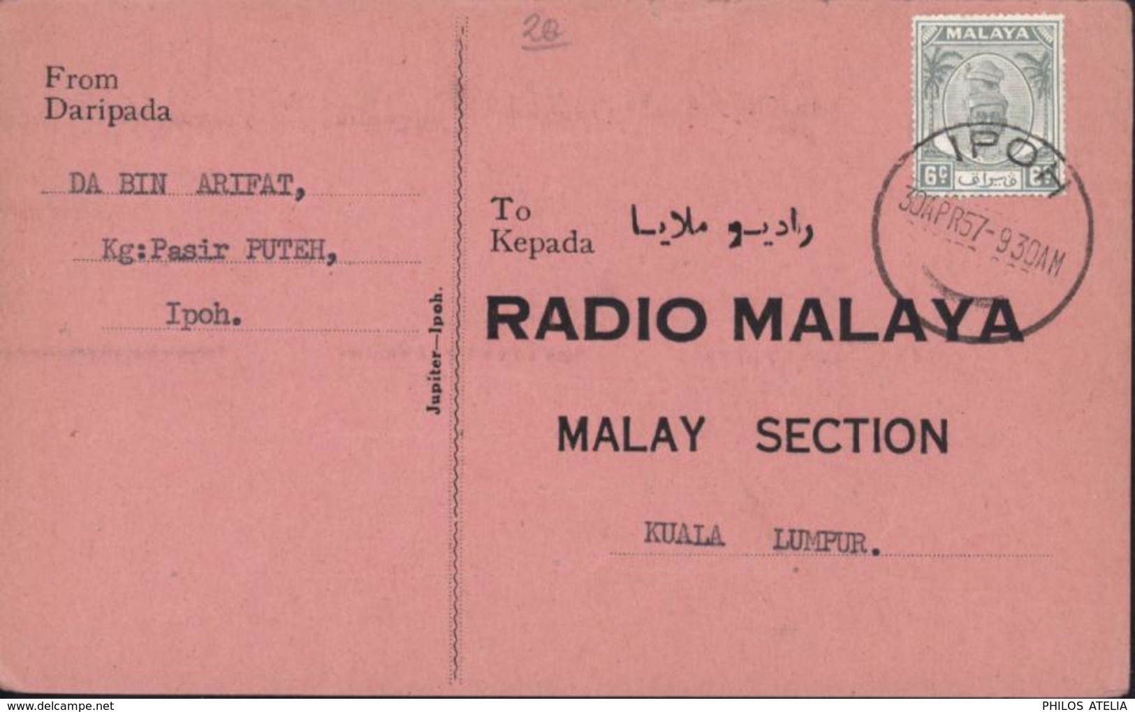 YT 84 Malaya CAD Ipoh 30 Apr 57 Carte Pour Radio Malaya Malay Section Kuala Lumpur - Malaya (British Military Administration)