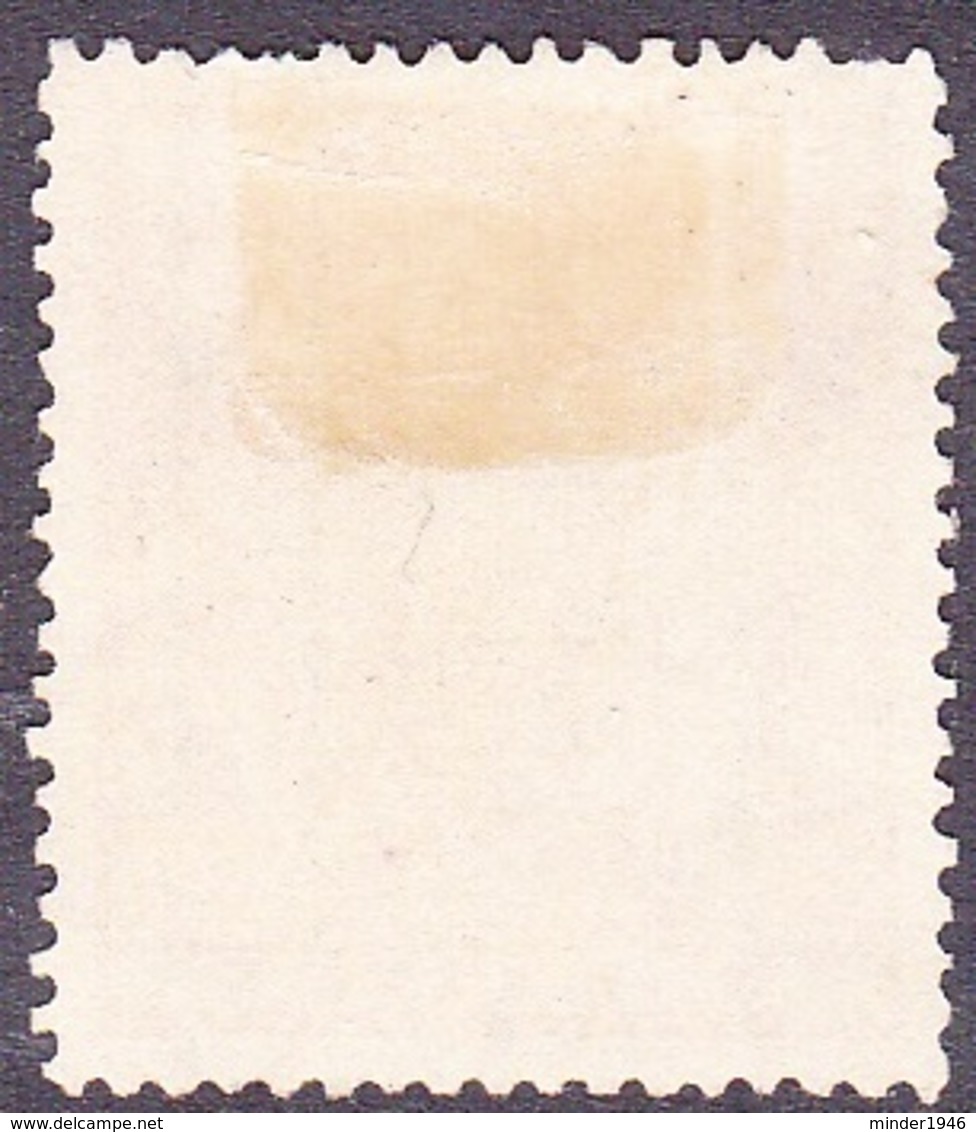 NEW ZEALAND 1931 4/- Red Postal Fiscal SGF148 FU - Fiscaux-postaux