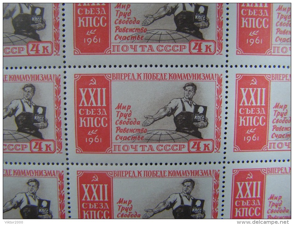 RUSSIA 1961 MNH (**)YVERT 2462 XXII Congress Of The CPSU. Sheet (4x5).XXII Congrès Du PCUS. Feuille (4x5) - Fogli Completi