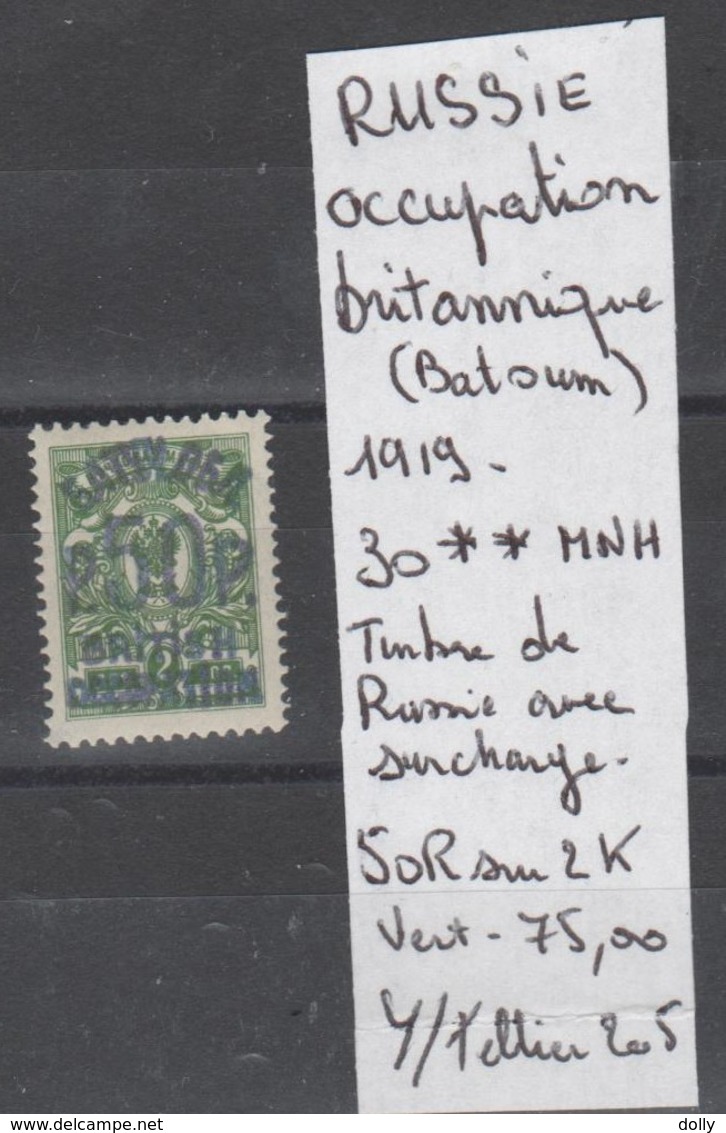 TIMBRES DE RUSSIE  Occupations > 1919-20 Occupation Britannique  1919 Nr 38**MNH   COTE 450  € - 1919-20 Occupation Britannique