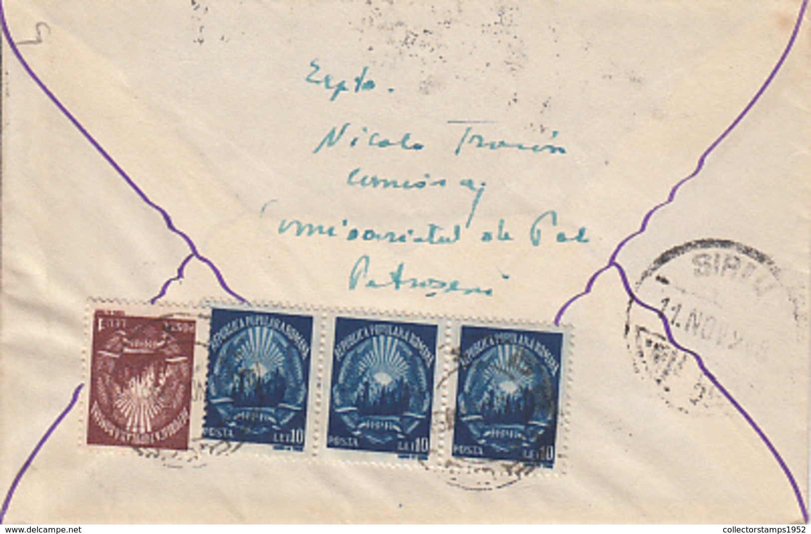 84148- REPUBLIC COAT OF ARMS STAMPS ON REGISTERED COVER, 1948, ROMANIA - Covers & Documents