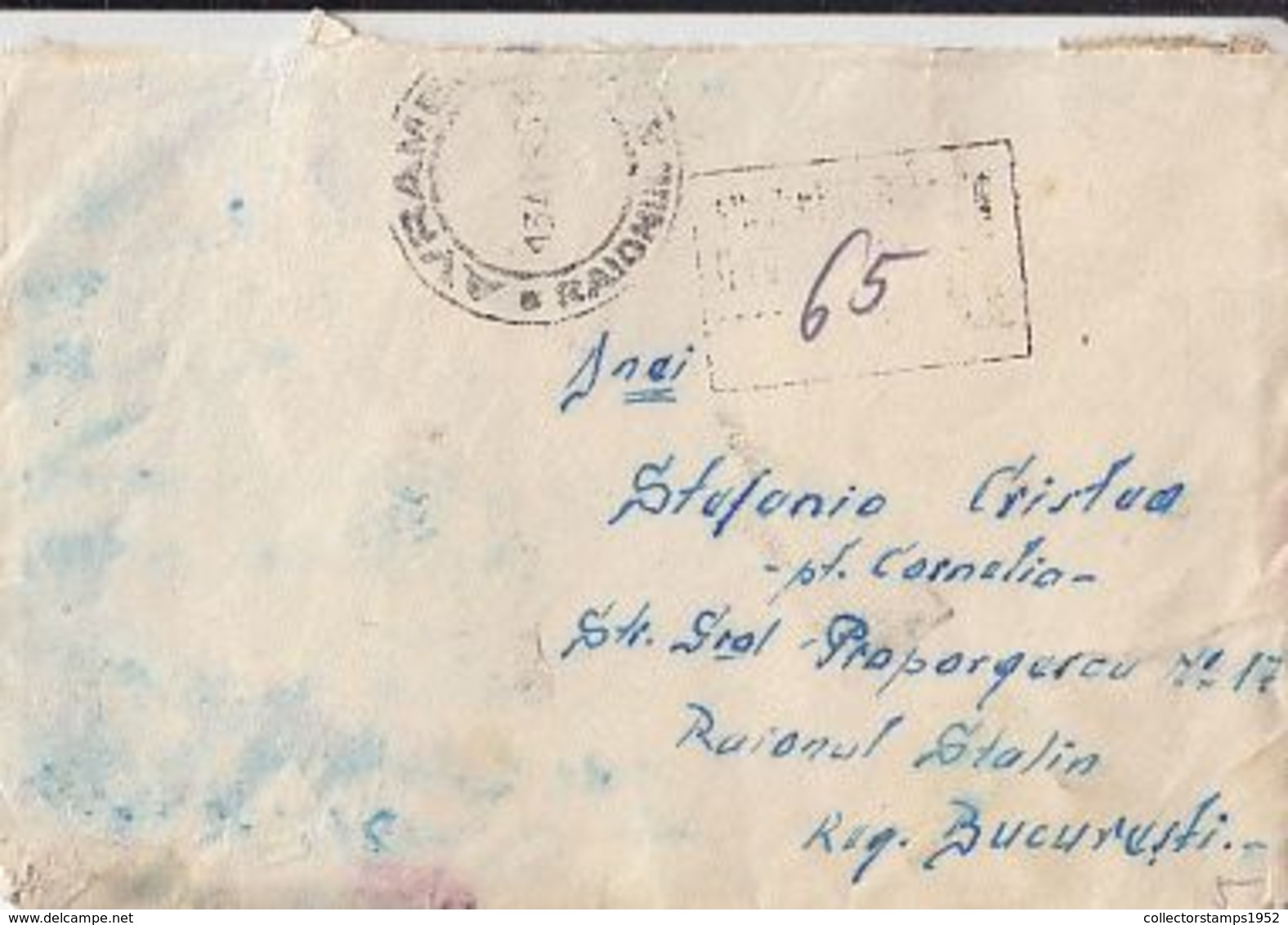 84154- AUREL VLAICU, WELDER, STAMPS ON REGISTERED COVER, 1956, ROMANIA - Covers & Documents