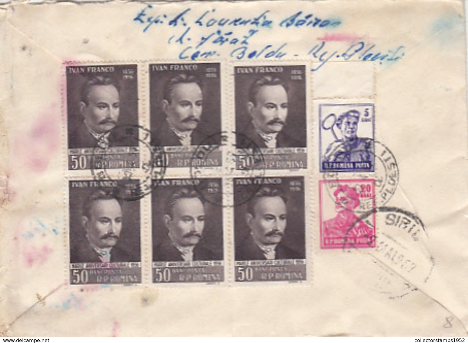 84158-MINER, WELDER, IVAN FRANCO, STAMPS ON REGISTERED COVER, 1957, ROMANIA - Covers & Documents