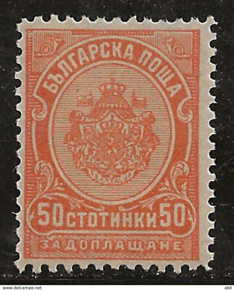 Bulgarie 1901-1904 N°Y.T. :  TT. 20 ** - Portomarken