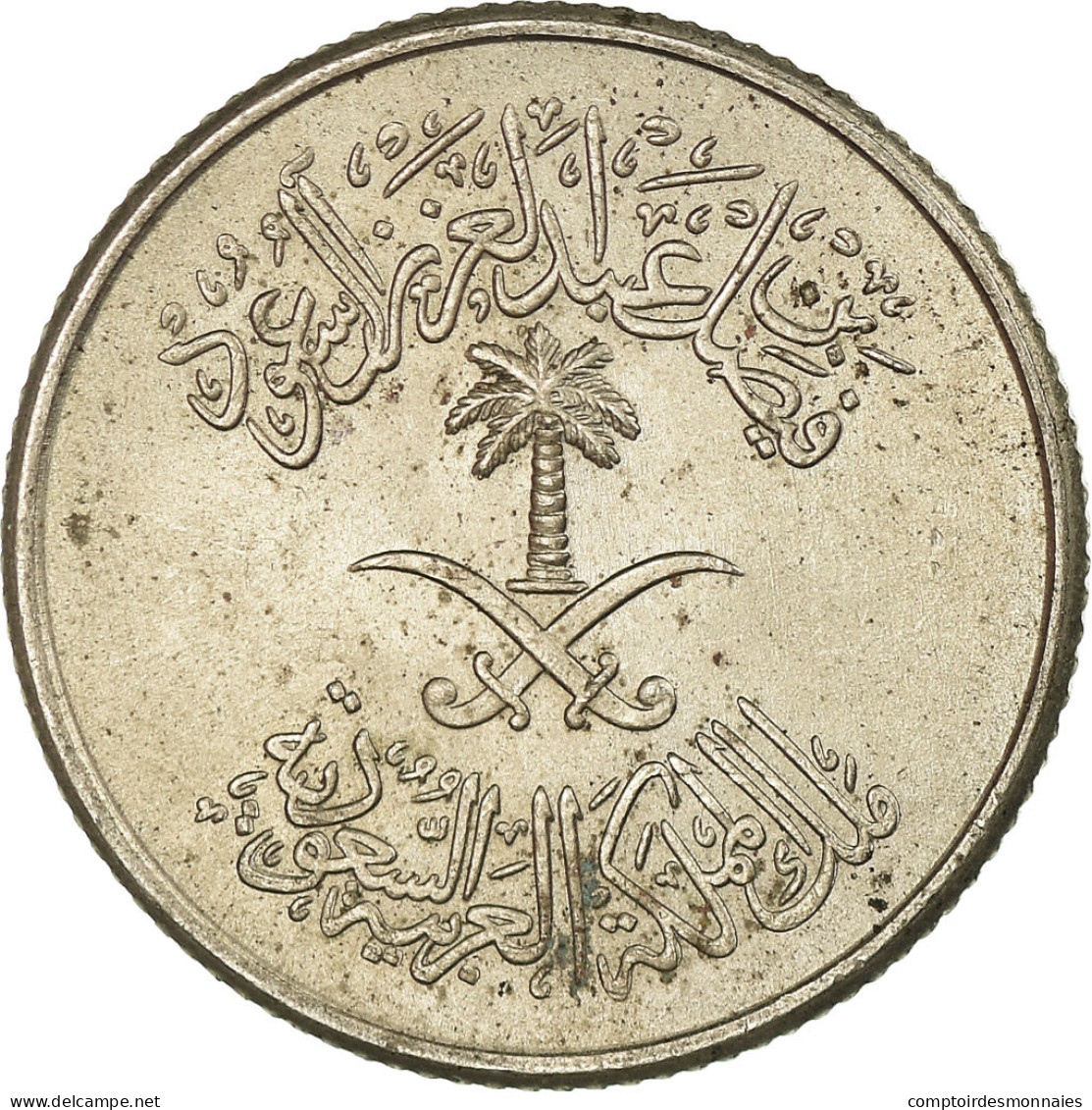 Monnaie, Saudi Arabia, UNITED KINGDOMS, 5 Halala, Ghirsh, 1972/AH1392, TB+ - Saudi Arabia