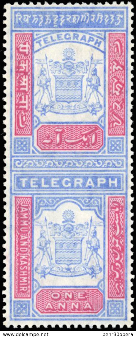 * 1a. Bleu Et Carmin. (SG#15 - Cote 65£). TB. - Kashmir