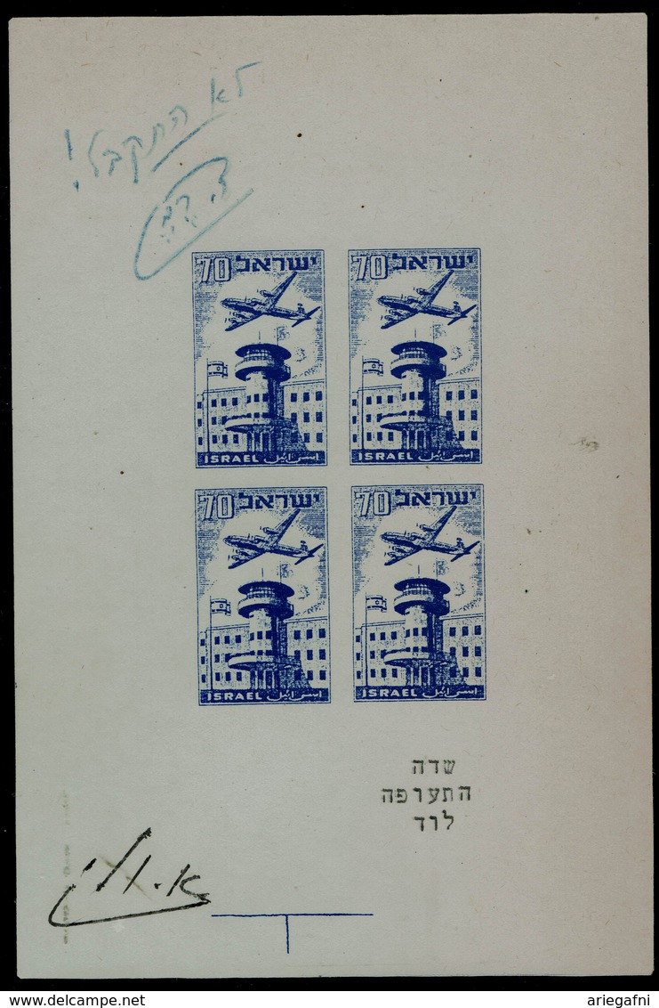 ISRAEL  1950 FIRST AIR MAIL BLOCK OF 4 PROOF SIGNET BY ARTIST VALISH MNH VERY RARE!! - Sin Dentar, Pruebas De Impresión Y Variedades