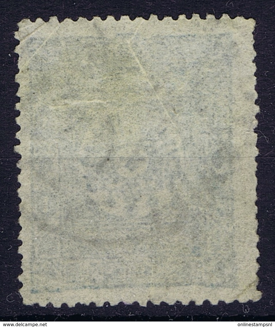 Ottoman Stamps With European CanceL VILDJE TRINE - Usados