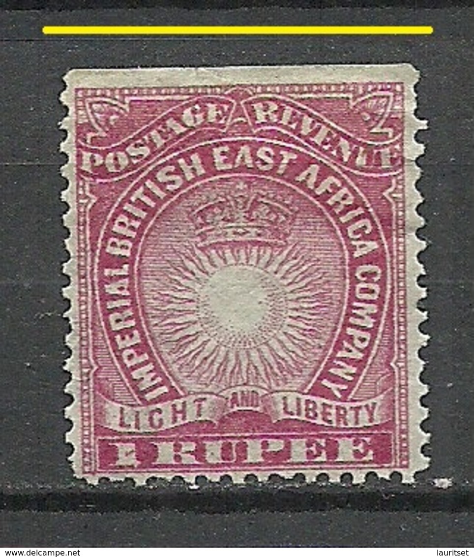 Britisch East Africa Company 1890 Michel 16 * Variety 1 Side Imperforate - British East Africa