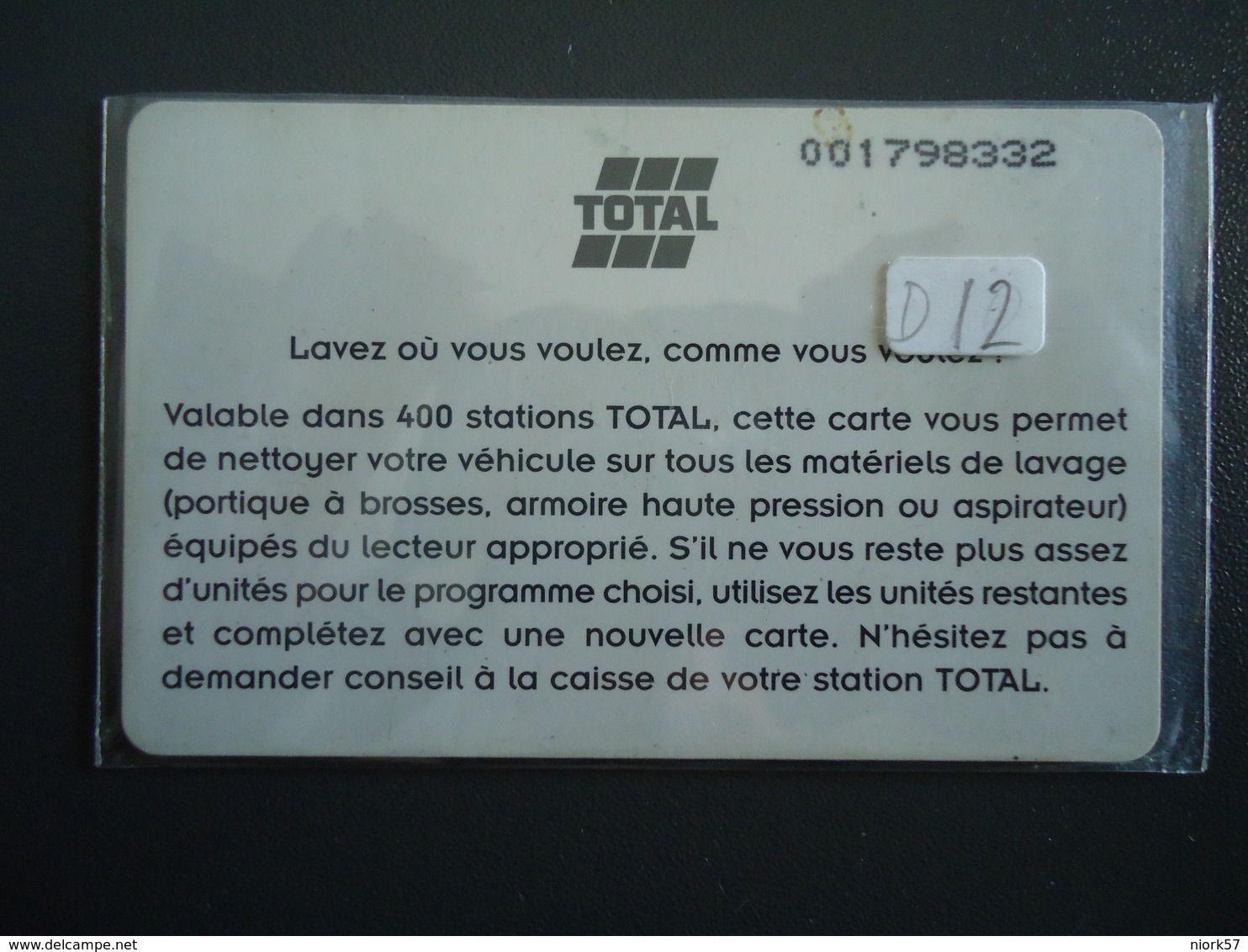 FRANCE  USED CARDS  RARE TOTAL  OIL  CARTE LAVAGE 36 UNITES - Ohne Zuordnung