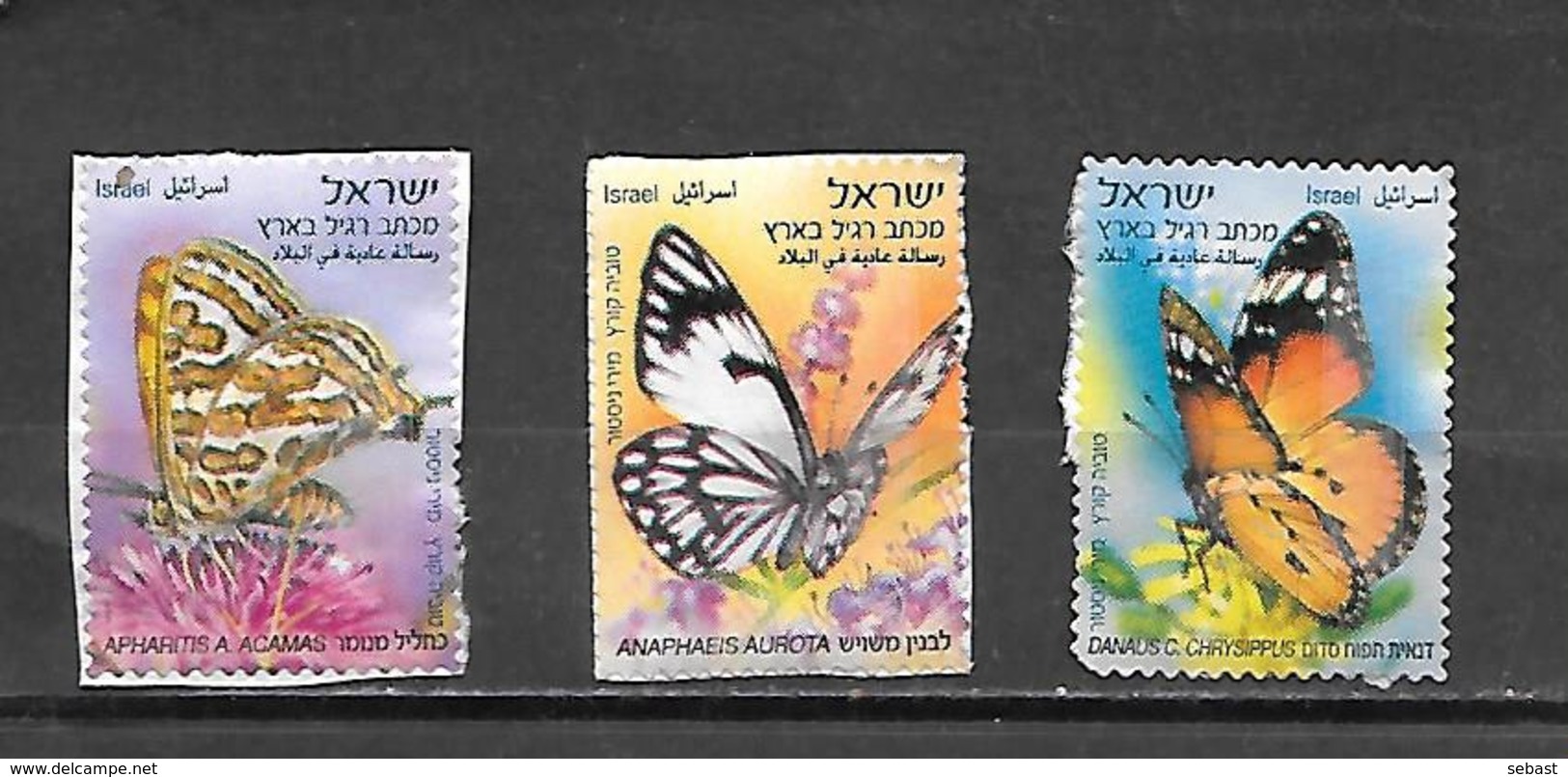 TIMBRE OBLITERE D'ISRAEL PAPILLONS - Used Stamps (without Tabs)