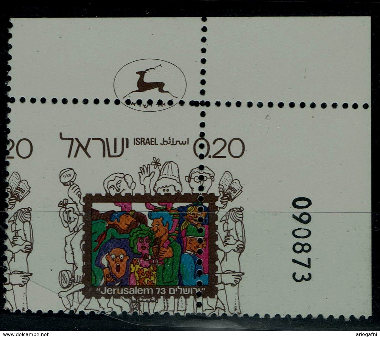 ISRAEL 1973 INTERNATIONAL PHILATELIC EXHIBITION JERUSALEM 1973 ERROR MALOR PERF.SHIFT. MNH VF!! - Sin Dentar, Pruebas De Impresión Y Variedades