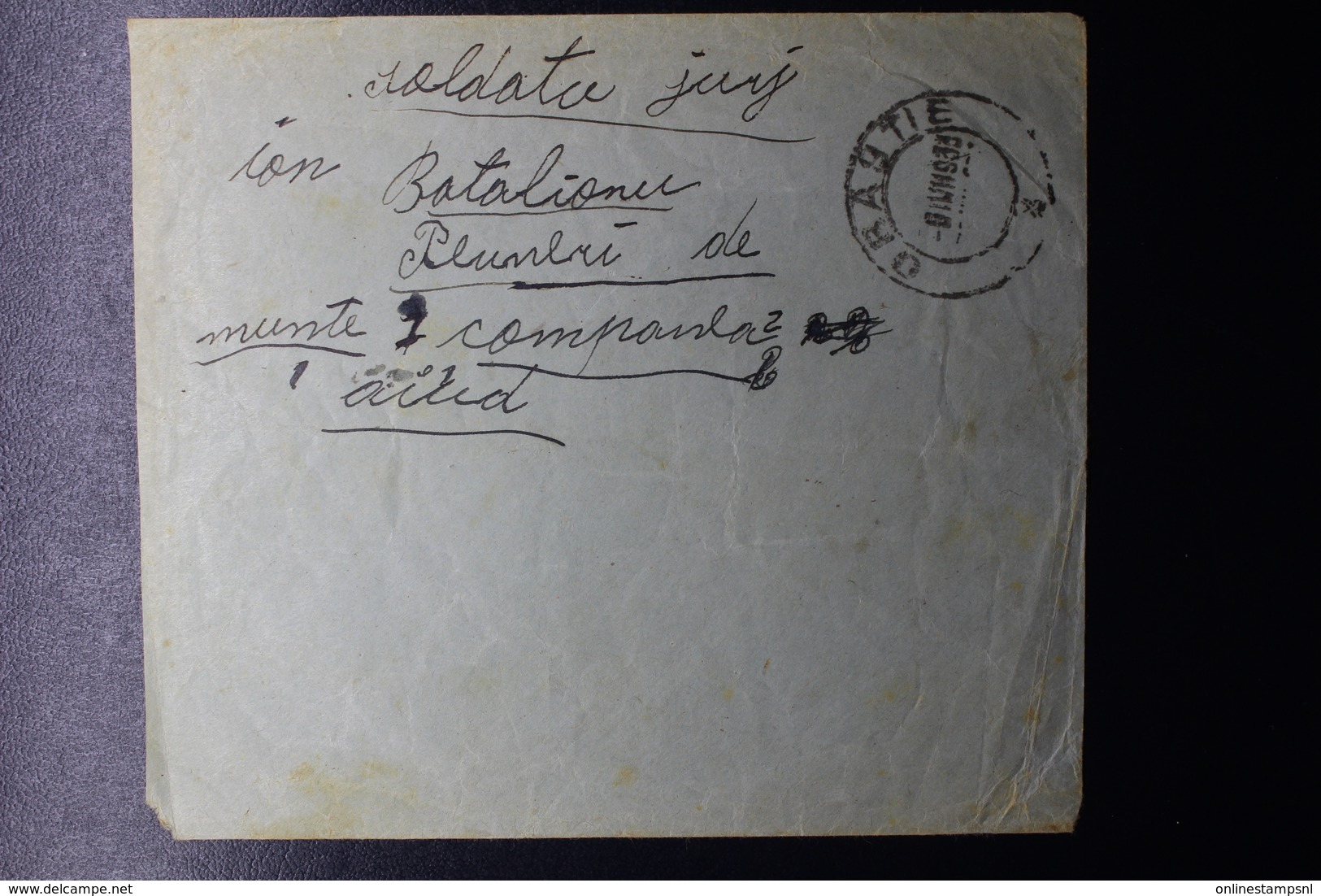 Romania Cover Fiscals Postally Used Borderouri (Bill Of Sale) Orastie To A Soldier In Arad, Accepted Without Postage Due - Lettres & Documents