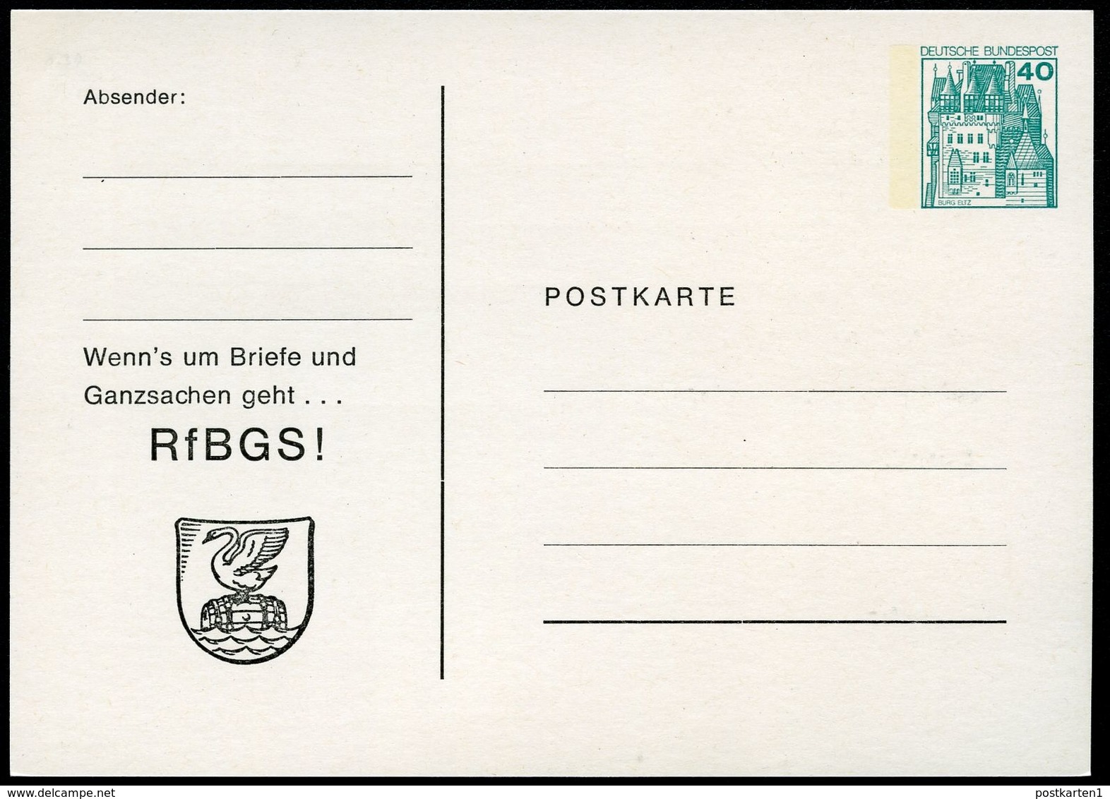 Bund PP100 B1/005 RUNDSENDEDIENST 1978 - Privatpostkarten - Ungebraucht