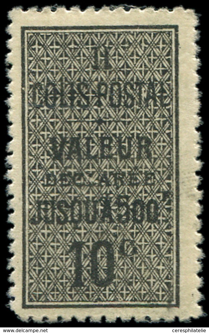 * ALGERIE Colis Px 2c : 10c. Noir, T IV, TB - Parcel Post