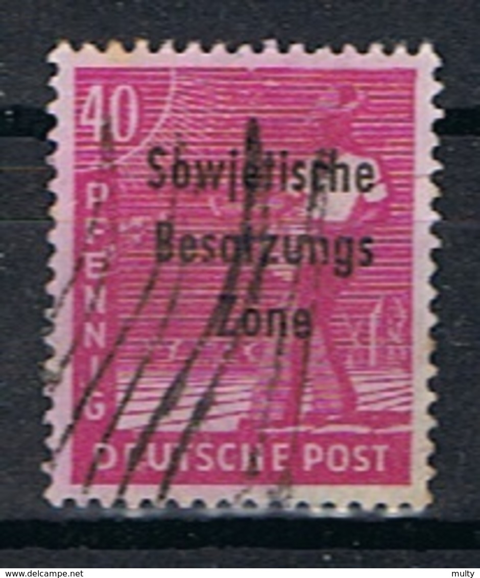 Duitsland Y/T 19 (0) - Gebraucht