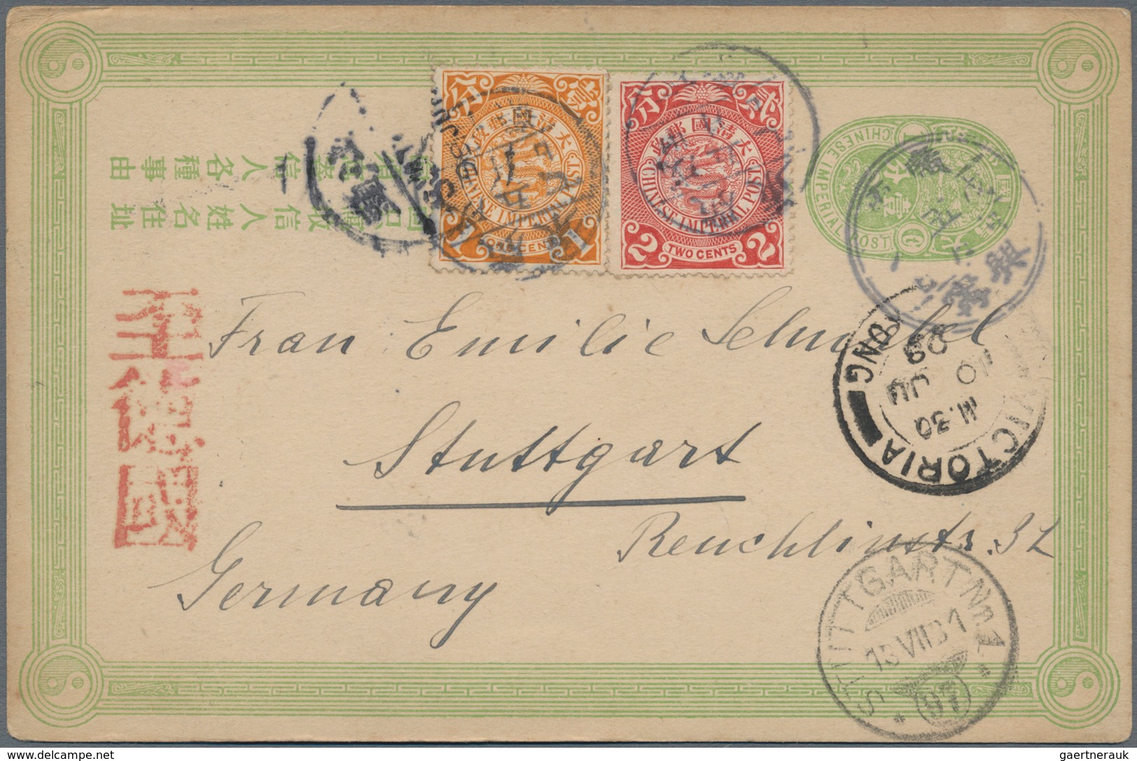 China - Ganzsachen: 1907, Card 1 C. Light Green Uprated Coiling Dragon 1 C., 2 C. Canc. Lunar Single - Ansichtskarten