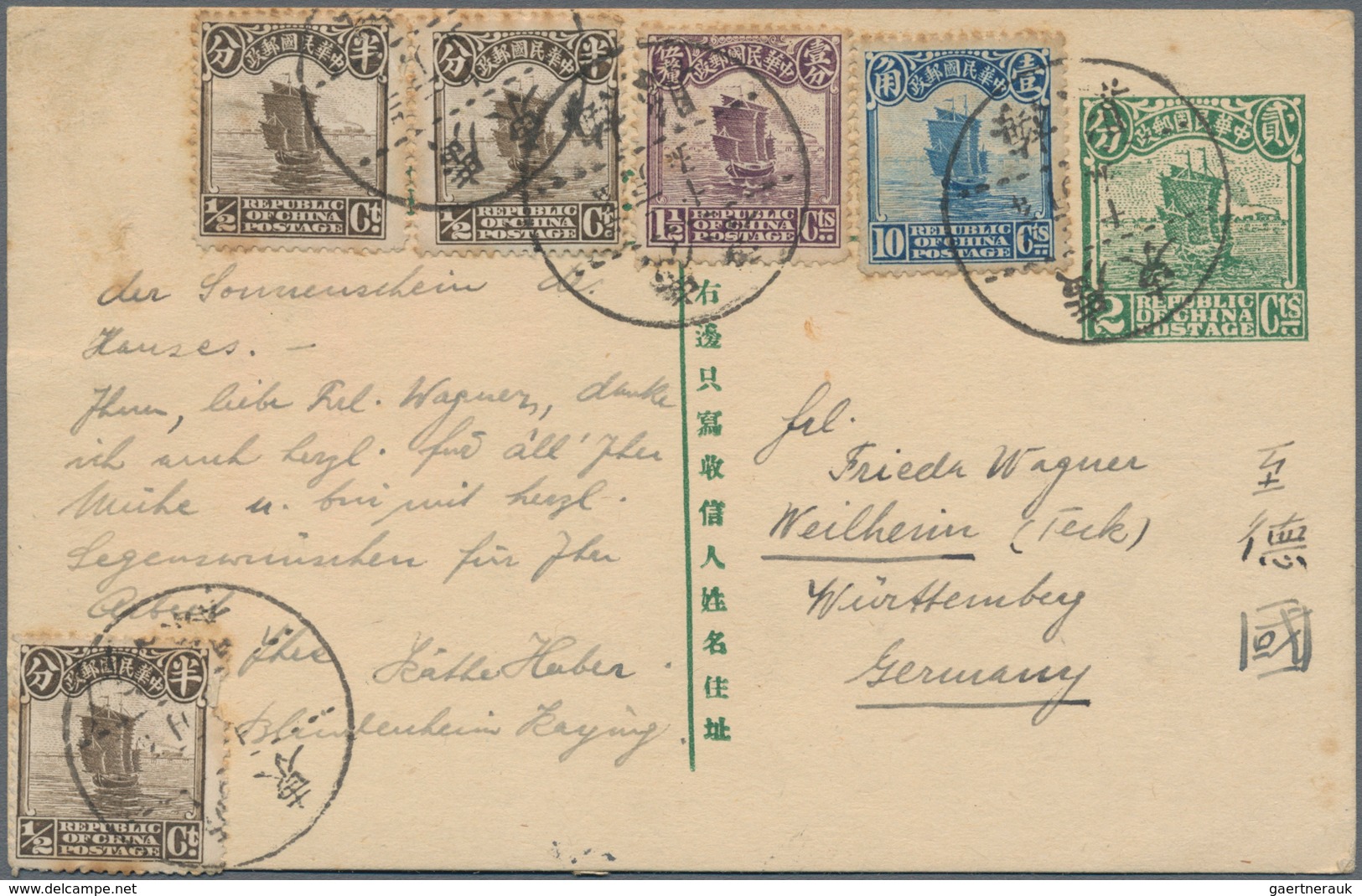 China - Ganzsachen: 1933, Card Junk 2 S. Green/no French Captions, Uprated ½ C. (3, One Pasted Sligh - Ansichtskarten