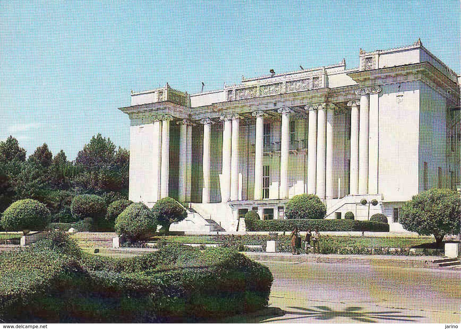 Tajikistan, Dushanbe, Theater, театр, Opera, Ballet,..unused 1982 - Tadjikistan