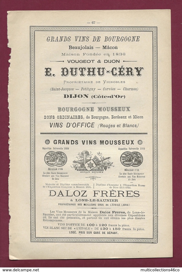 160120B - PUBLICITE XIXème - VIN DE BOURGOGNE Guichard Potheret CHALON SUR SAONE René BRINTET à NUITS - Bourgogne