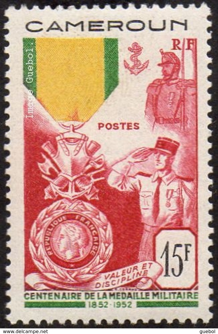 Détail De La Série - Médaille Militaire Cameroun N° 296 ** - 1952 Centenaire De La Médaille Militaire