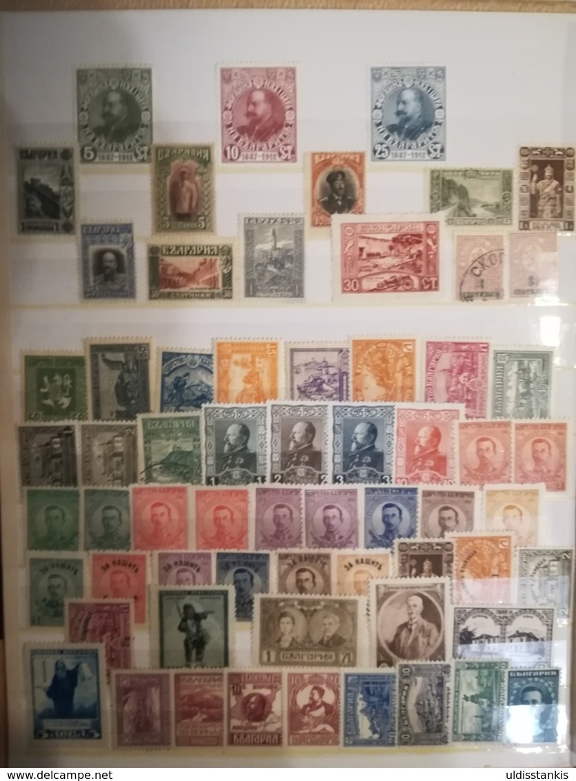 Bulgarian Stamp Collection - Autres & Non Classés