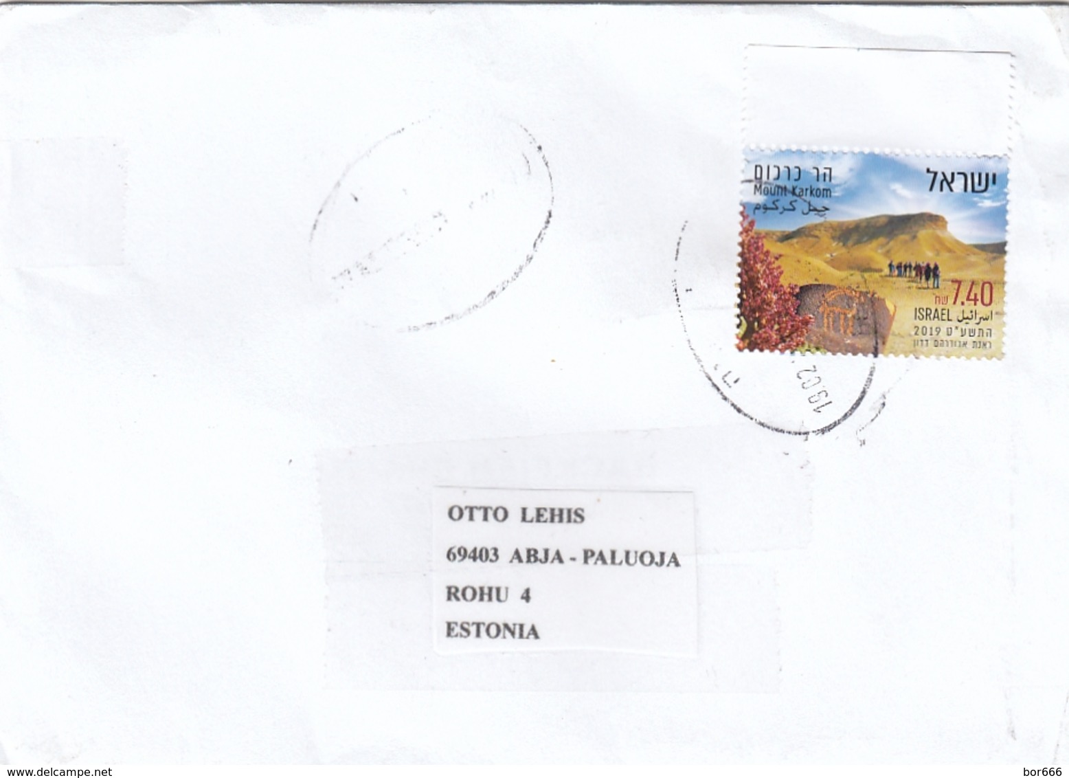 GOOD ISRAEL Postal Cover To ESTONIA 2019 - Good Stamped: Mount Karakom - Lettres & Documents