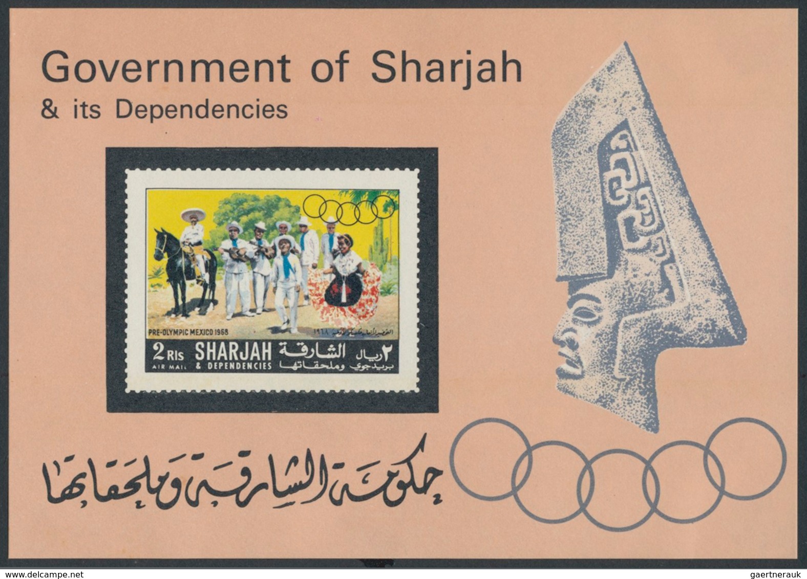 Thematik: Olympische Spiele / Olympic Games: 1967, Sharjah, Olympic Games Mexico '68, Proof Set Of S - Other & Unclassified