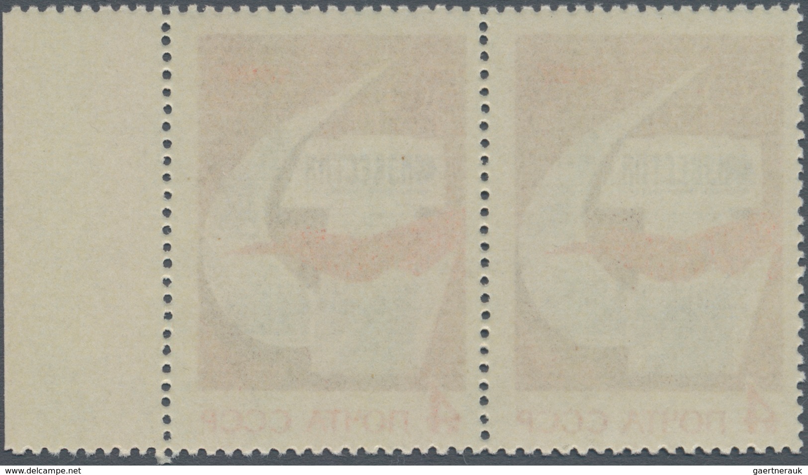 Sowjetunion: 1967 PROOF PAIR Of 'Iswestija' 4k. Showing Addition 'Lenin' Medal Etc., With Sheet Marg - Covers & Documents