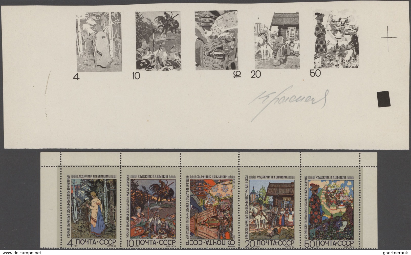 Sowjetunion: 1969 'Fairy Tale' Set Of Five As Imperforated Progressive Proof In Black, Se-tenant Bot - Covers & Documents