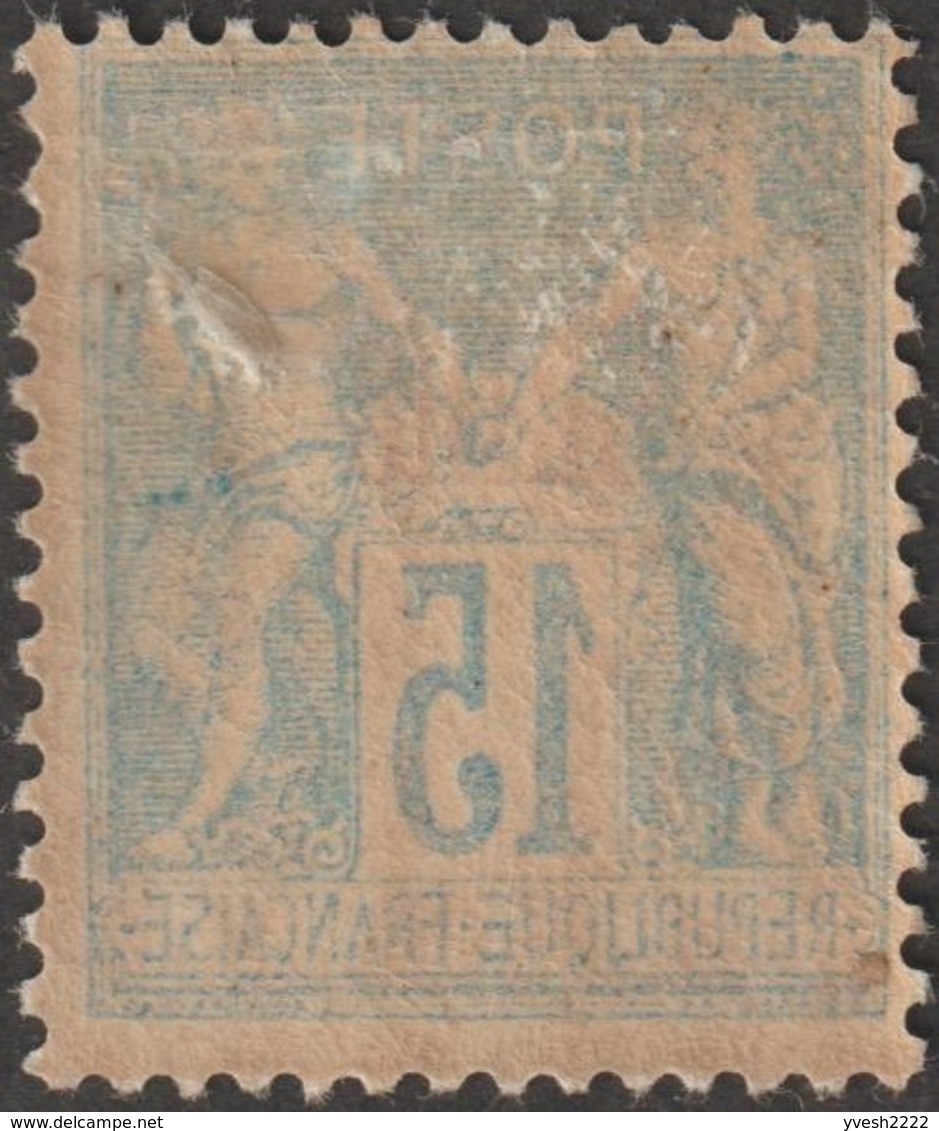 Chine Française 1894 Y&T 6b. 15 C Sage Sur Papier Non Quadrillé (erreur). Neuf, Charnière Très Fine. Superbe Et Rare - Unused Stamps